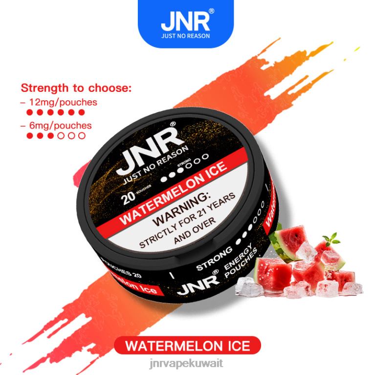 أكياس الطاقة Jnr - JNR Vape 6V8DF97 ثلج البطيخ