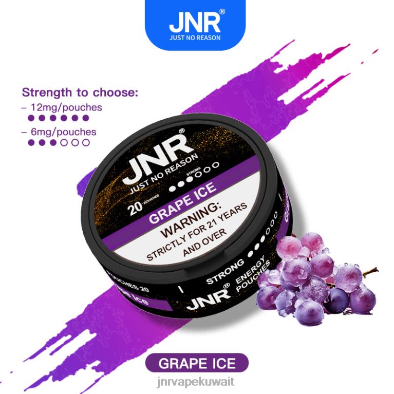أكياس الطاقة Jnr - JNR Vape Nicotine 6V8DF98 جليد العنب