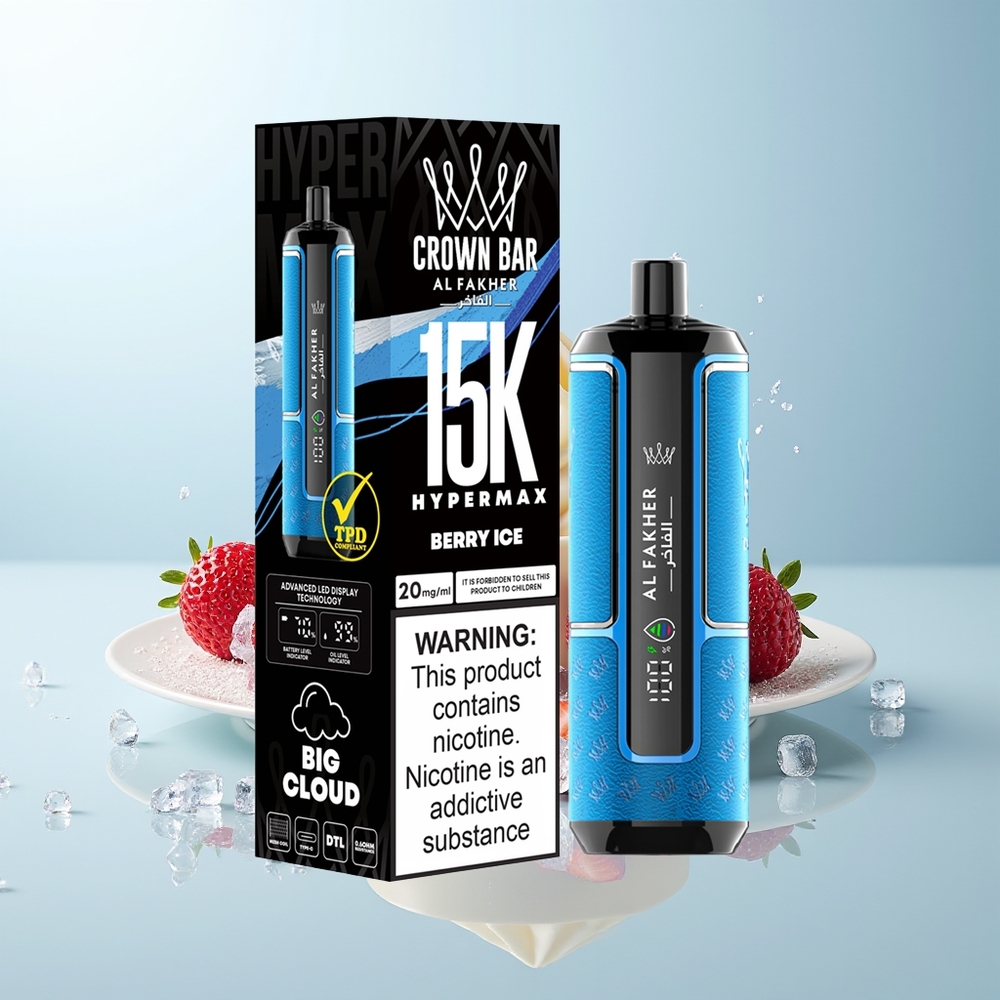 Al Fakher Crown Bar 15K توت ثلج محمول 22مل 600مللي أمبير