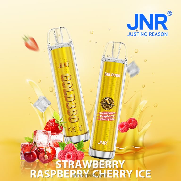 جي إن آر جولد 380 - JNR Vape Price 6V8DF39 الفراولة، التوت، الكرز، الجليد