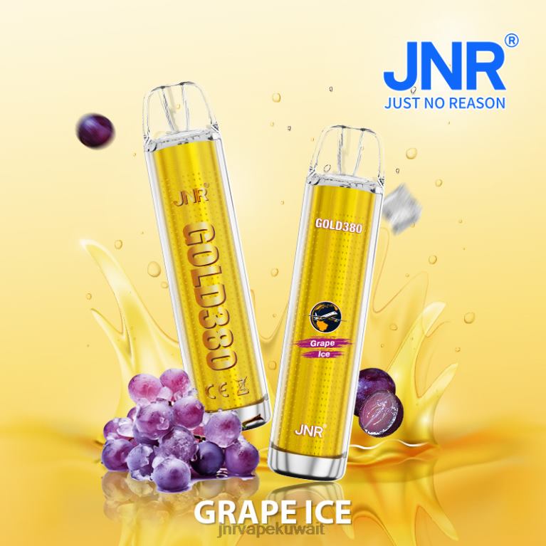 جي إن آر جولد 380 - JNR Vape Shop 6V8DF51 جليد العنب