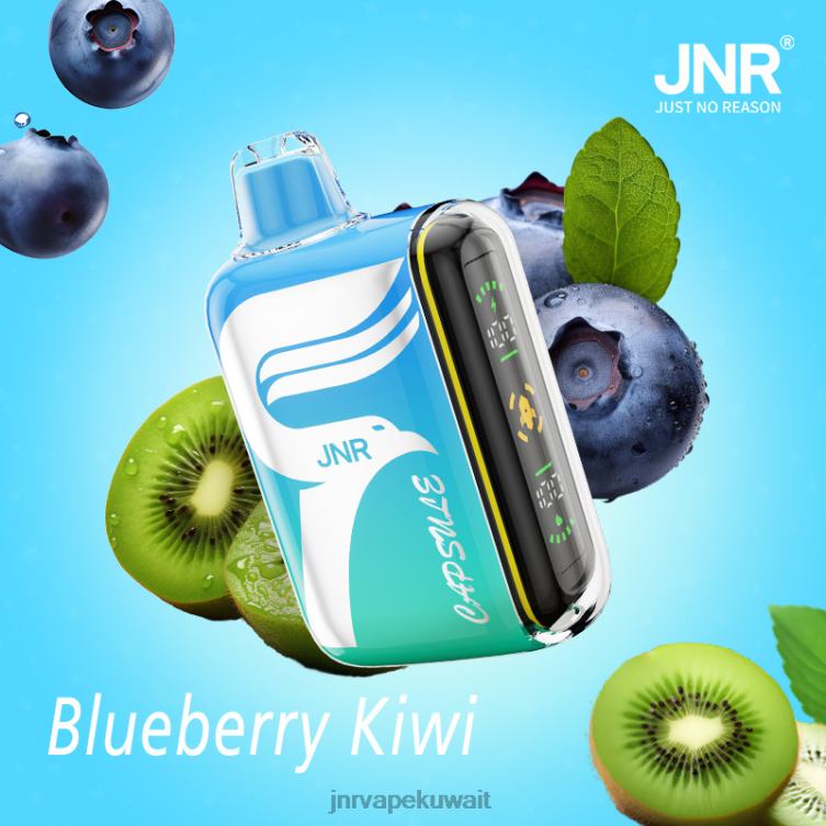 JNR كبسولة | JNR Vape Nicotine Content توت-كيوي R668455
