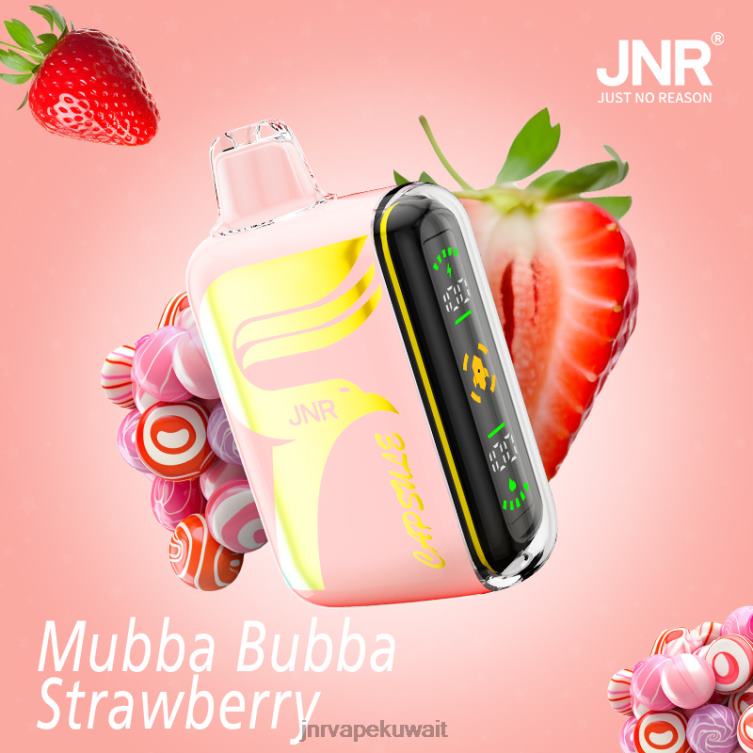 JNR كبسولة | JNR Vape Nicotine Content موبا بوبا الفراولة R668465