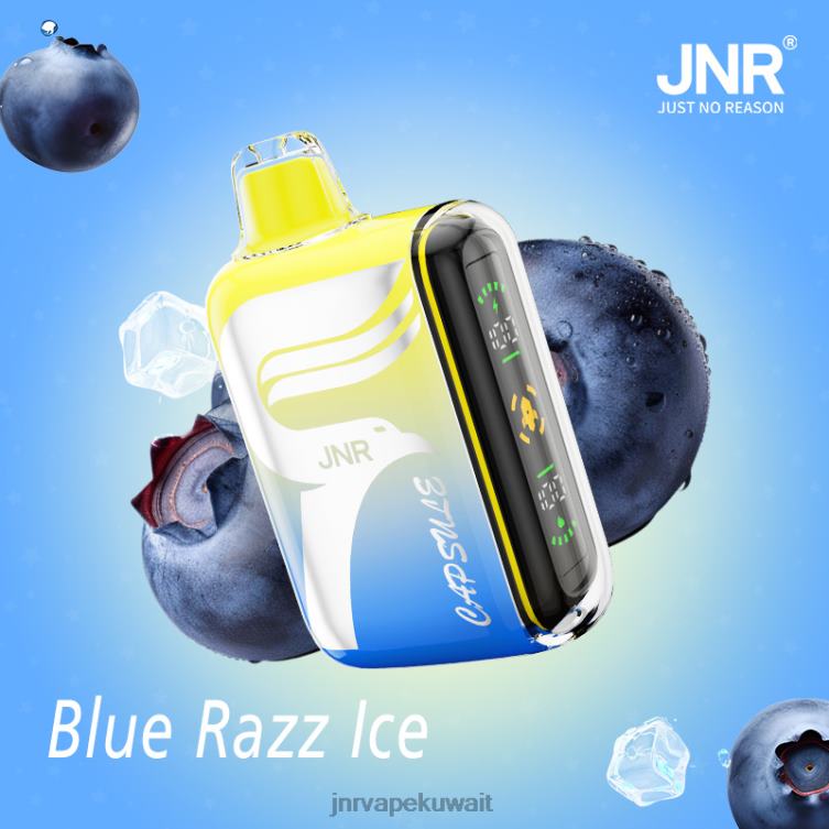 JNR كبسولة | JNR Vape Nicotine الجليد الأزرق R668457