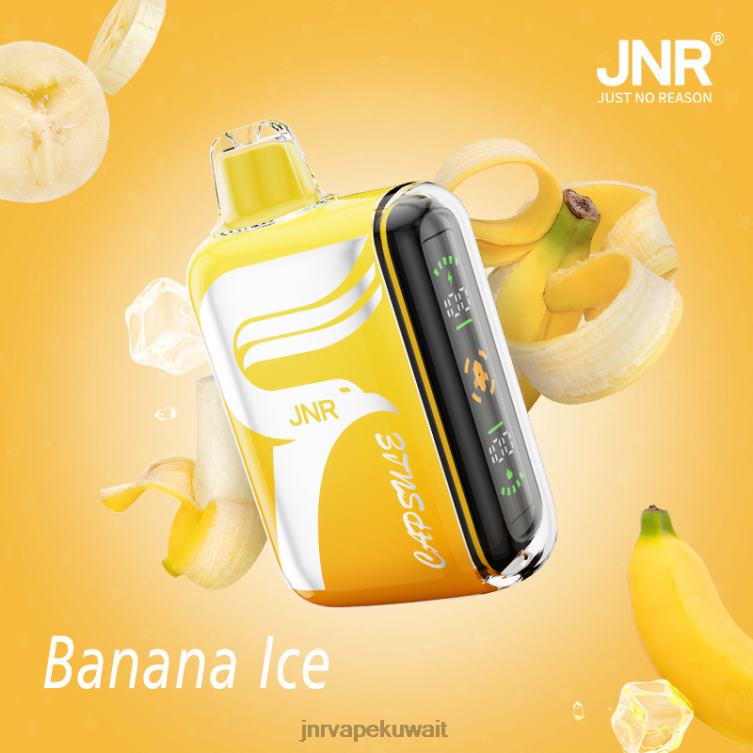 JNR كبسولة | JNR Vape جليد الموز R668456