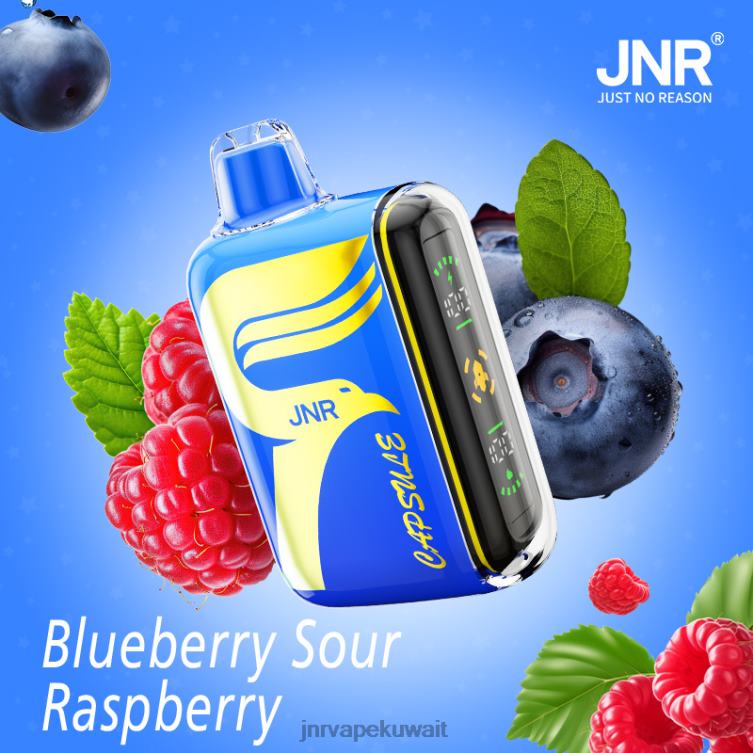 JNR كبسولة | JNR Vape Shop توت-حامض-توت R668460