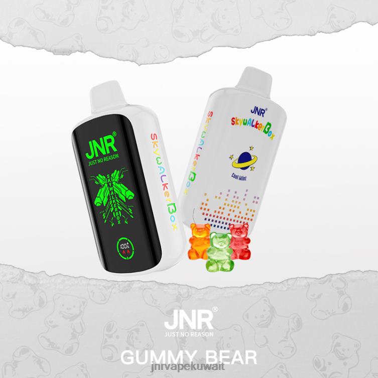 JNR SKYWALKER صندوق | JNR Vape Flavours حلوى الدب المضغية R668453