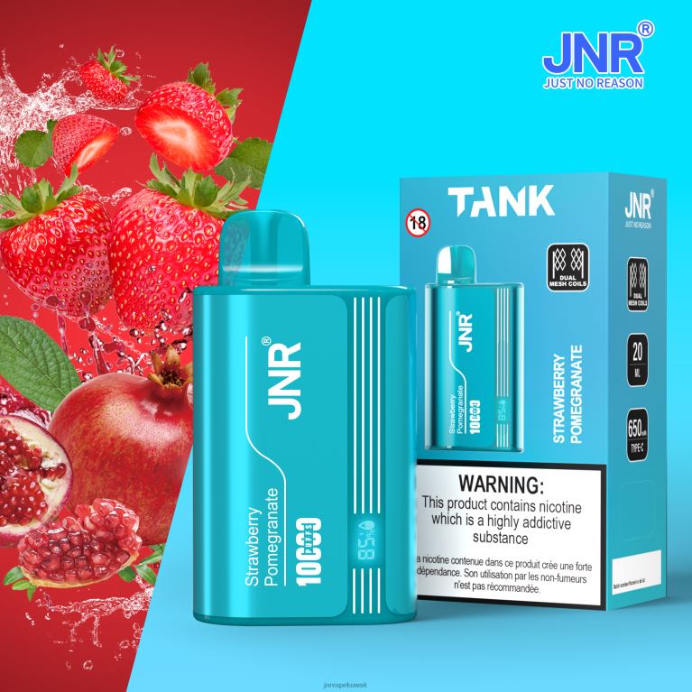 دبابة جونيور - JNR Vape 6V8DF27 رمان الفراولة