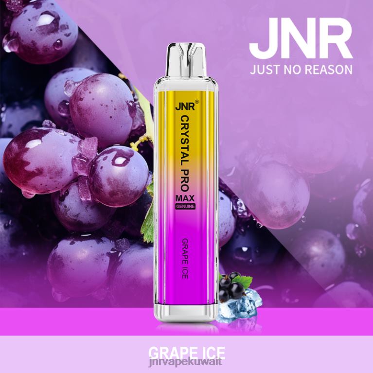 جي إن آر كريستال بروماكس - JNR Vape 6V8DF317 جليد العنب