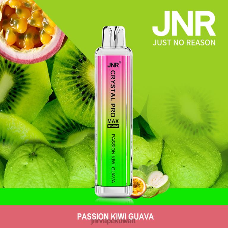 جي إن آر كريستال بروماكس - JNR Vape 6V8DF337 باشن كيوي جوافة