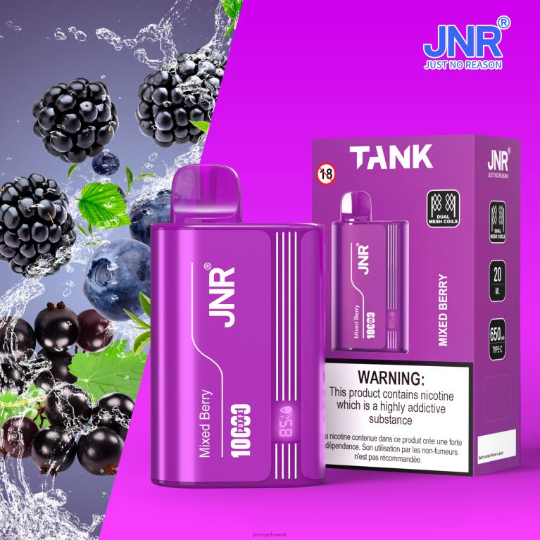دبابة جونيور - JNR Vape Flavours 6V8DF24 التوت مختلطة