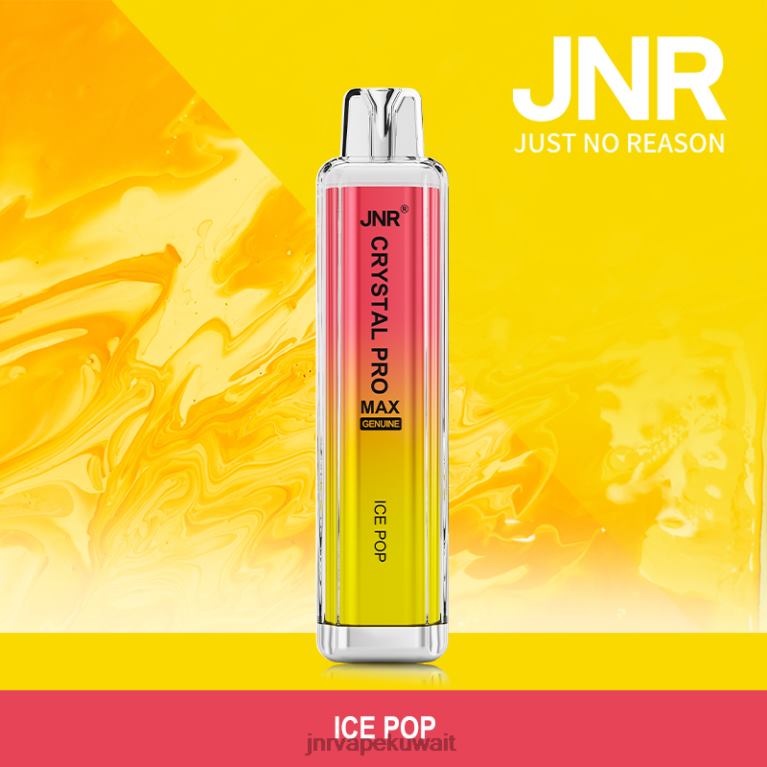 جي إن آر كريستال بروماكس - JNR Vape Flavours 6V8DF314 البوب ​​الجليد