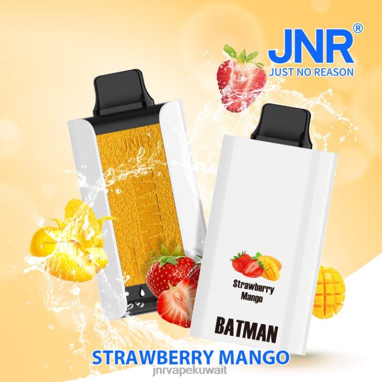 باتمان جونيور - JNR Vape Kuwait 6V8DF242 مانجو الفراولة
