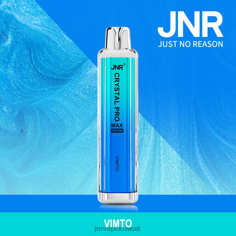 جي إن آر كريستال بروماكس - JNR Vape Kuwait 6V8DF312 فيمتو