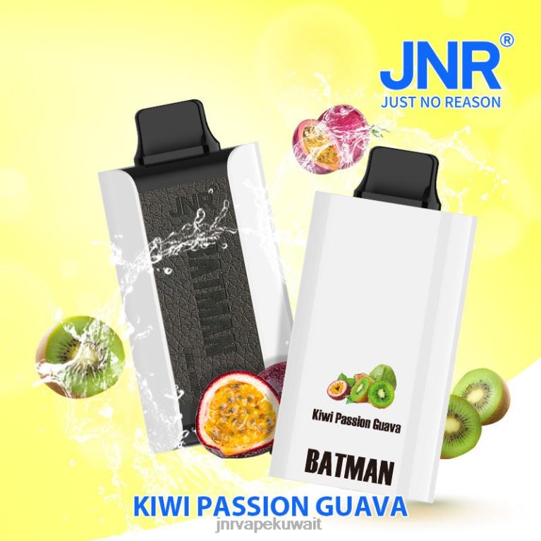باتمان جونيور - JNR Vape Nicotine 6V8DF248 كيوي باشن جوافة
