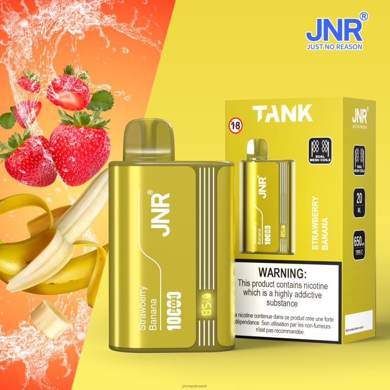 دبابة جونيور - JNR Vape Nicotine 6V8DF28 الموز بالفراولة