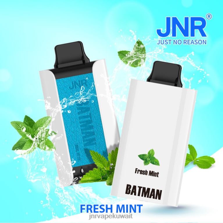 باتمان جونيور - JNR Vape Nicotine Content 6V8DF236 نعناع طازج