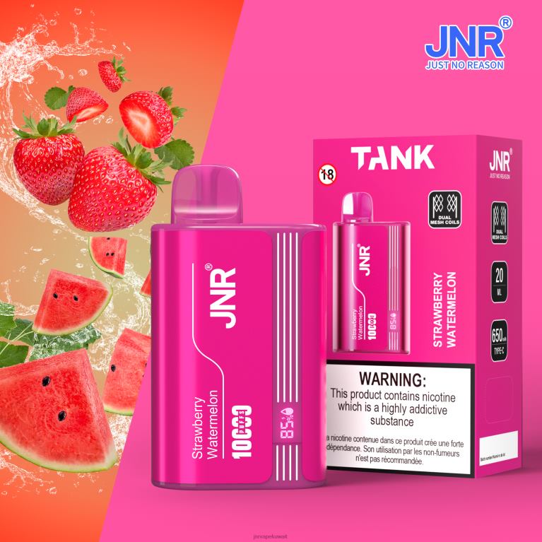 دبابة جونيور - JNR Vape Nicotine Content 6V8DF26 الفراولة والبطيخ