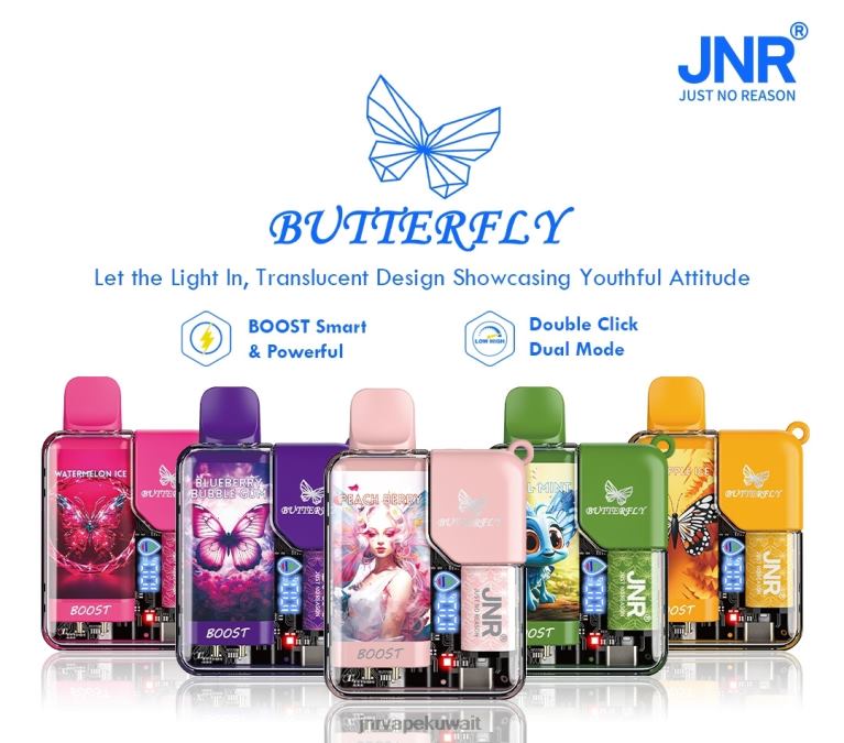 فراشة جونيور - JNR Vape Nicotine Content 6V8DF66 التوت الخوخ