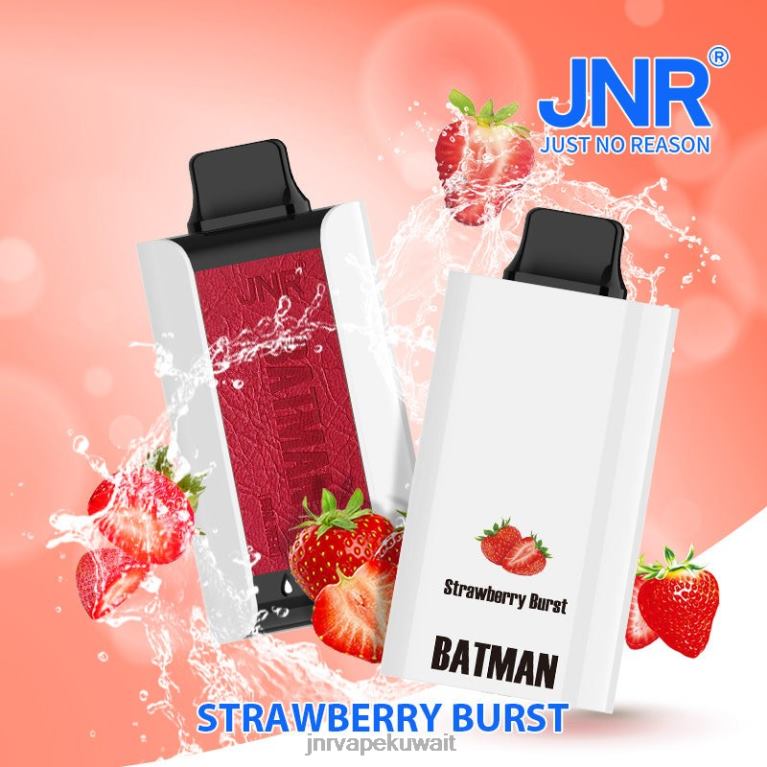 باتمان جونيور - JNR Vape Pods 6V8DF245 انفجار الفراولة