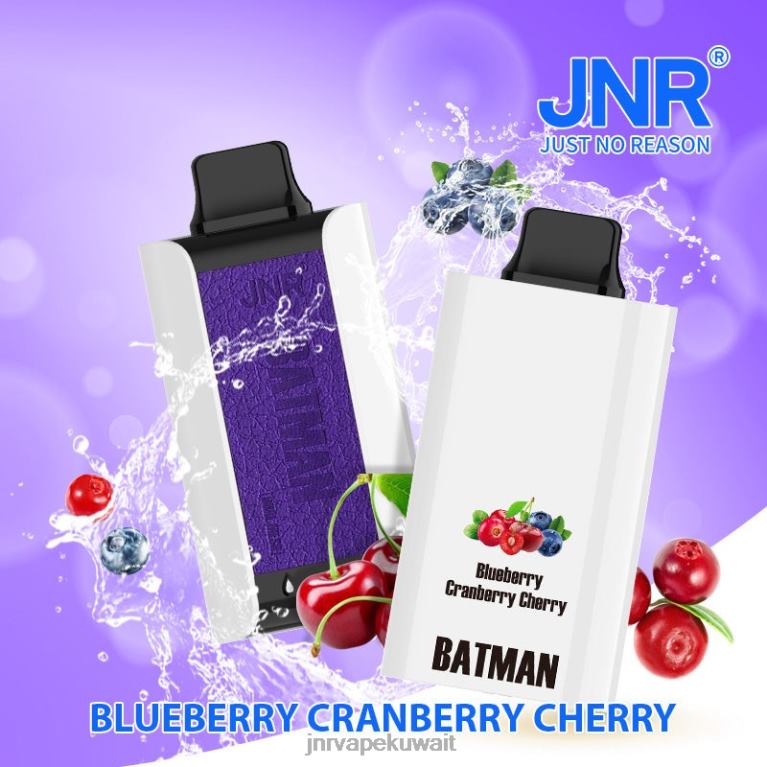 باتمان جونيور - JNR Vape Price 6V8DF249 التوت البري الكرز
