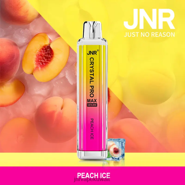 جي إن آر كريستال بروماكس - JNR Vape Price 6V8DF319 جليد الخوخ