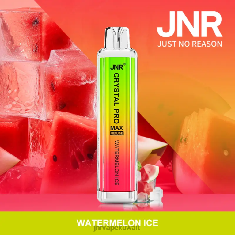 جي إن آر كريستال بروماكس - JNR Vape Price 6V8DF329 ثلج البطيخ