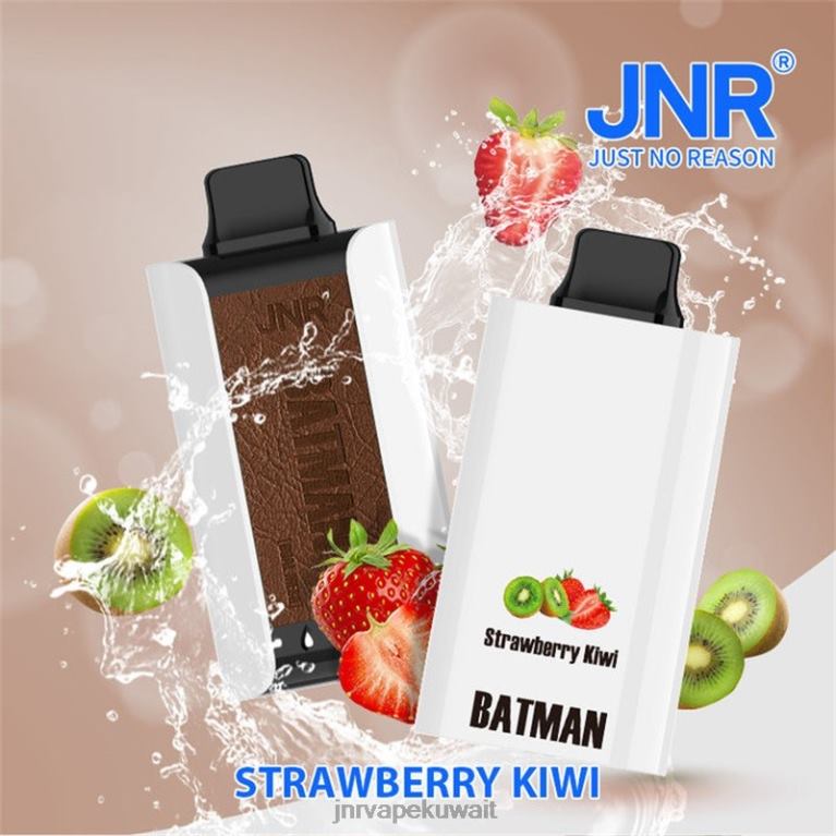 باتمان جونيور - JNR Vape Review 6V8DF240 كيوي فراولة