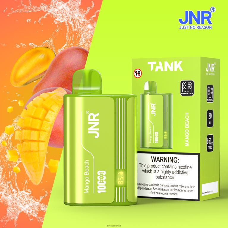 دبابة جونيور - JNR Vape Review 6V8DF30 شاطئ المانجو