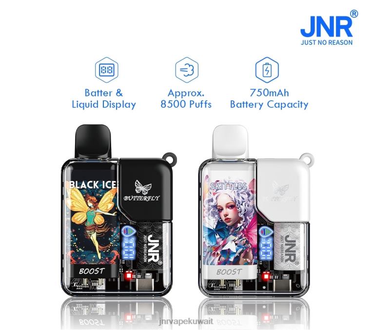 فراشة جونيور - JNR Vape Review 6V8DF70 لعبة البولنج