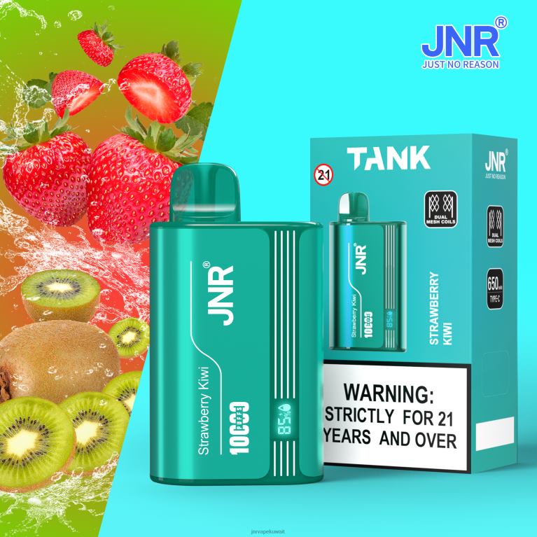 دبابة جونيور - JNR Vape Shop 6V8DF11 كيوي فراولة