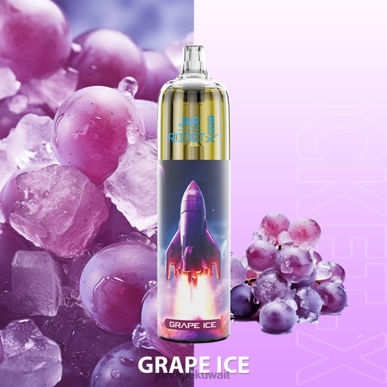 صاروخ جي إن آر -إكس - JNR Vape Shop 6V8DF111 جليد العنب