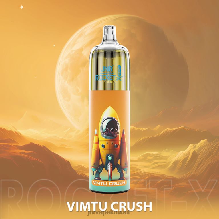 صاروخ جي إن آر -إكس - JNR Vape Shop 6V8DF121 سحق فيمتو
