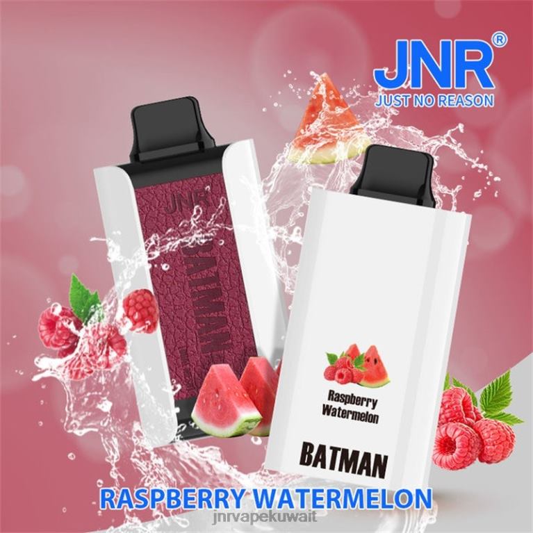 باتمان جونيور - JNR Vape Shop 6V8DF241 البطيخ التوت