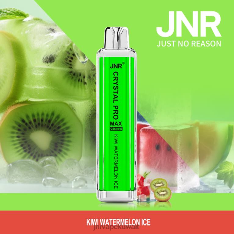 جي إن آر كريستال بروماكس - JNR Vape Shop 6V8DF341 كيوي بطيخ مثلج
