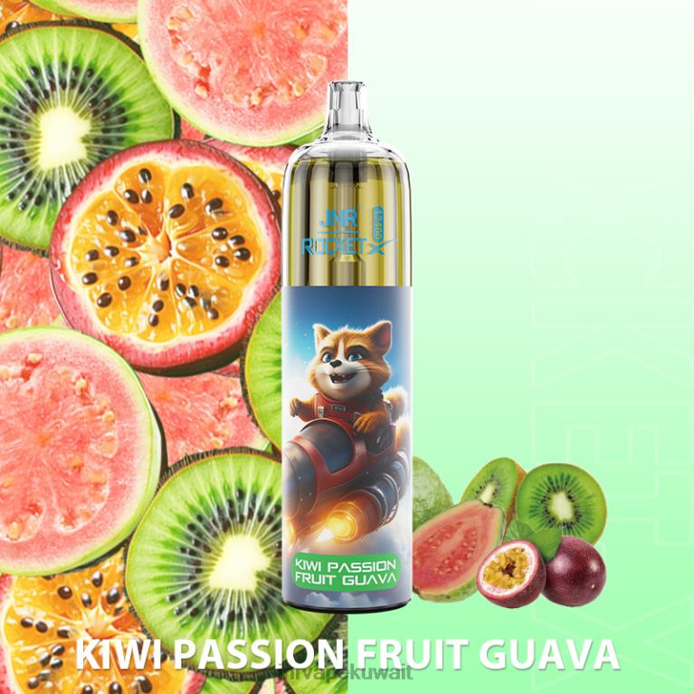 صاروخ جي إن آر -إكس - JNR Vapes Website 6V8DF123 كيوي باشن فروت جوافة