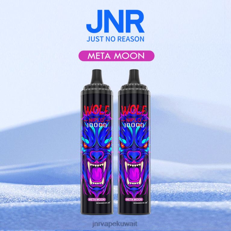 jnr وولف niplo - JNR Vape Flavours 6V8DF344 ميتا القمر