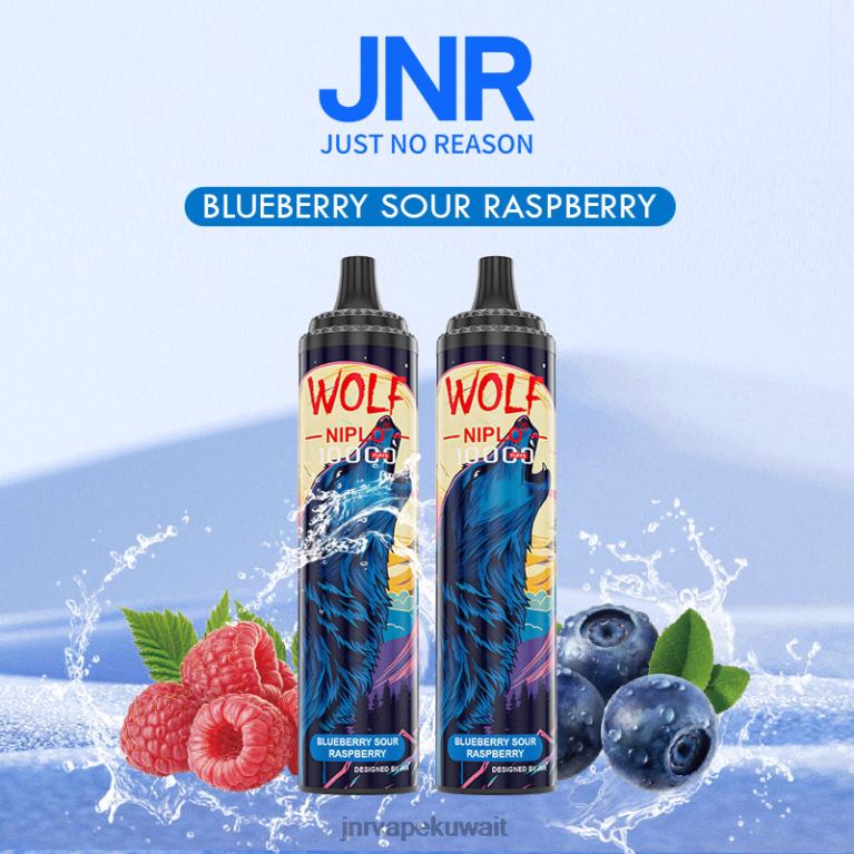 jnr وولف niplo - JNR Vape Review 6V8DF360 التوت الحامض