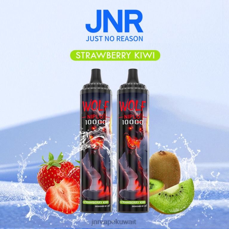 jnr وولف niplo - JNR Vape Shop 6V8DF361 كيوي فراولة