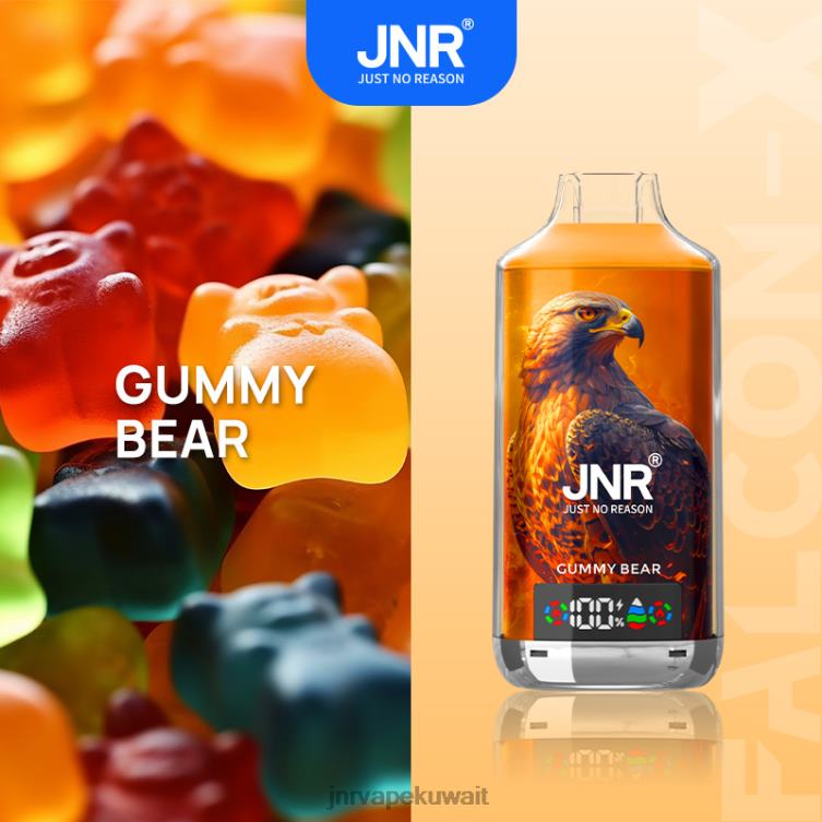 JNR FALCON س - JNR Vape Flavours 6080P14 حلوى الدب المضغية