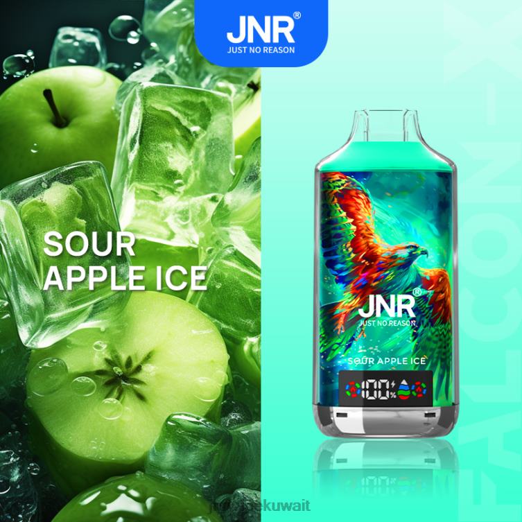 JNR FALCON س - JNR Vape Kuwait 6080P12 جليد التفاح الحامض