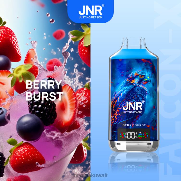 JNR FALCON س - JNR Vape Pods 6080P15 انفجار التوت