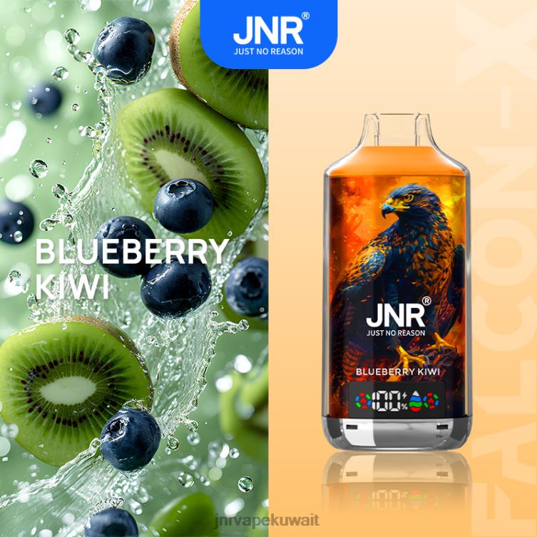 JNR FALCON س - JNR Vape Price 6080P19 كيوي توت