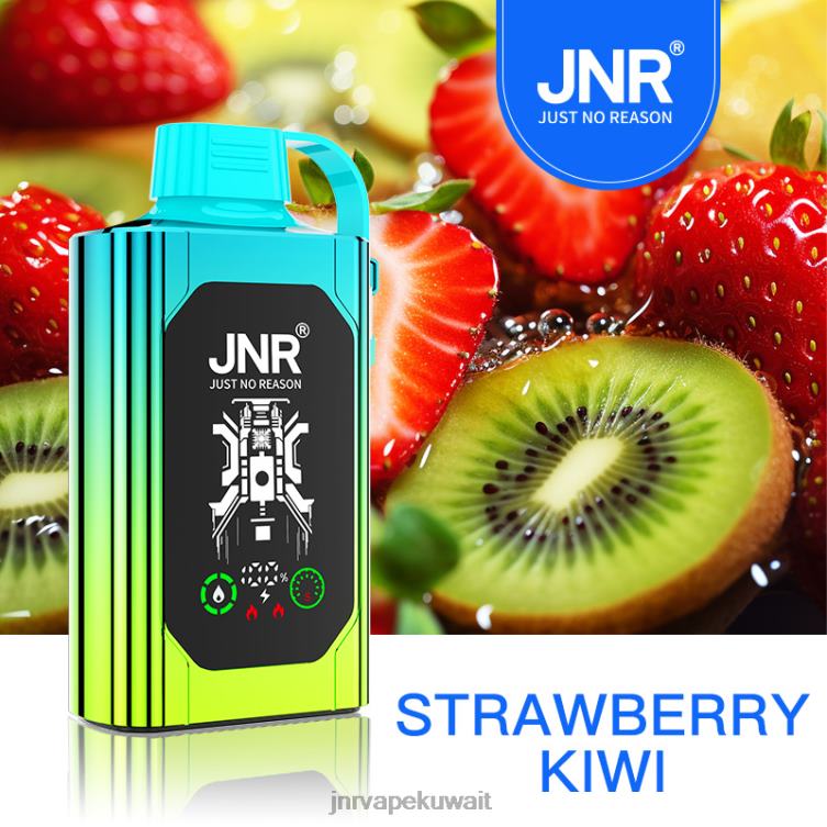 JNR SHISHA صندوق | JNR Vape Kuwait كيوي فراولة R668481