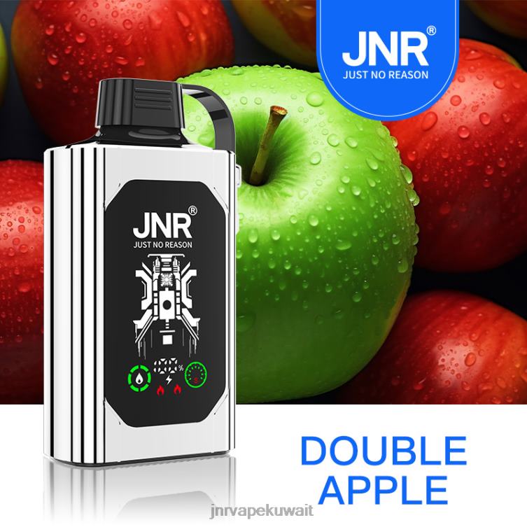 JNR SHISHA صندوق | JNR Vape Nicotine تفاحة مزدوجة R668487
