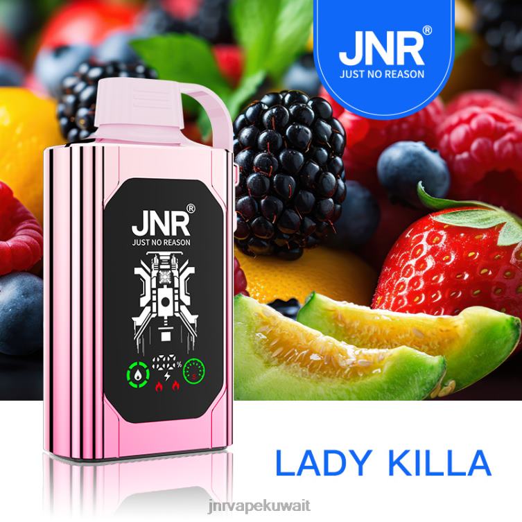 JNR SHISHA صندوق | JNR Vape سيدة كيلا R668476