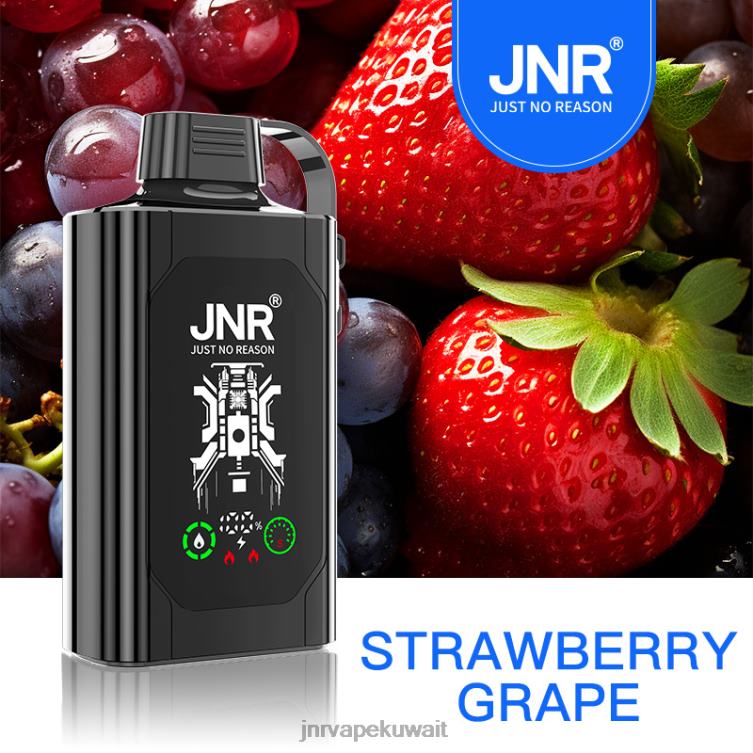 JNR SHISHA صندوق | JNR Vape Review عنب فراولة R668479