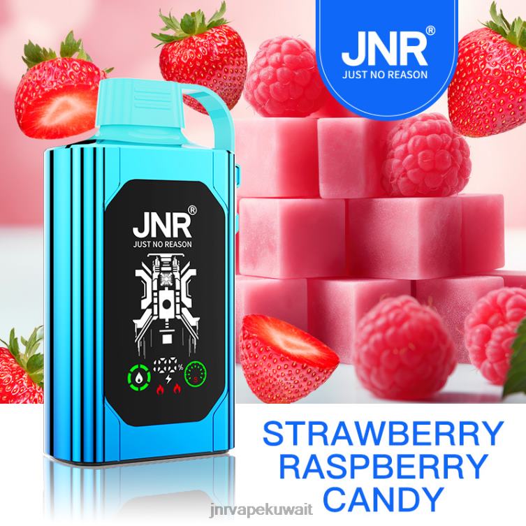 JNR SHISHA صندوق | JNR Vapes Website حلوى الفراولة التوت R668482