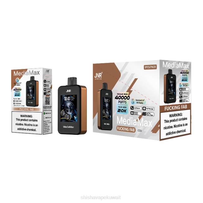 JNR Vape Nicotine Content سخيف رائع | JNR MediaMax نفخة 40 ألف J84213