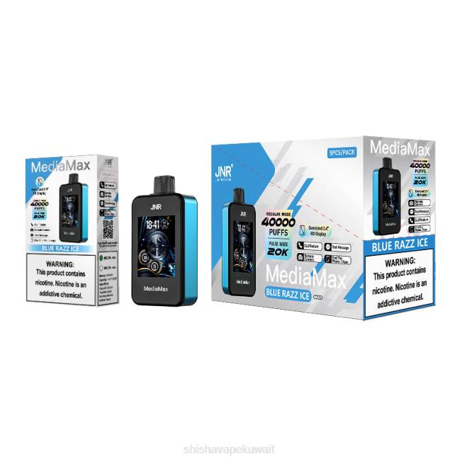 JNR Vape Nicotine Content الجليد الأزرق | JNR MediaMax نفخة 40 ألف J84221